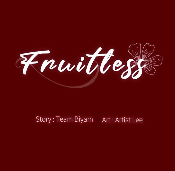 Fruitless - Chapter 23 14