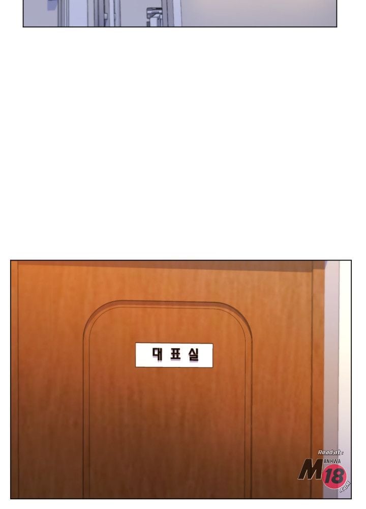 My Stepmom Is My Girlfriend - Chapter 23 21 My Stepmom Is My Girlfriend - Chapter 23 21