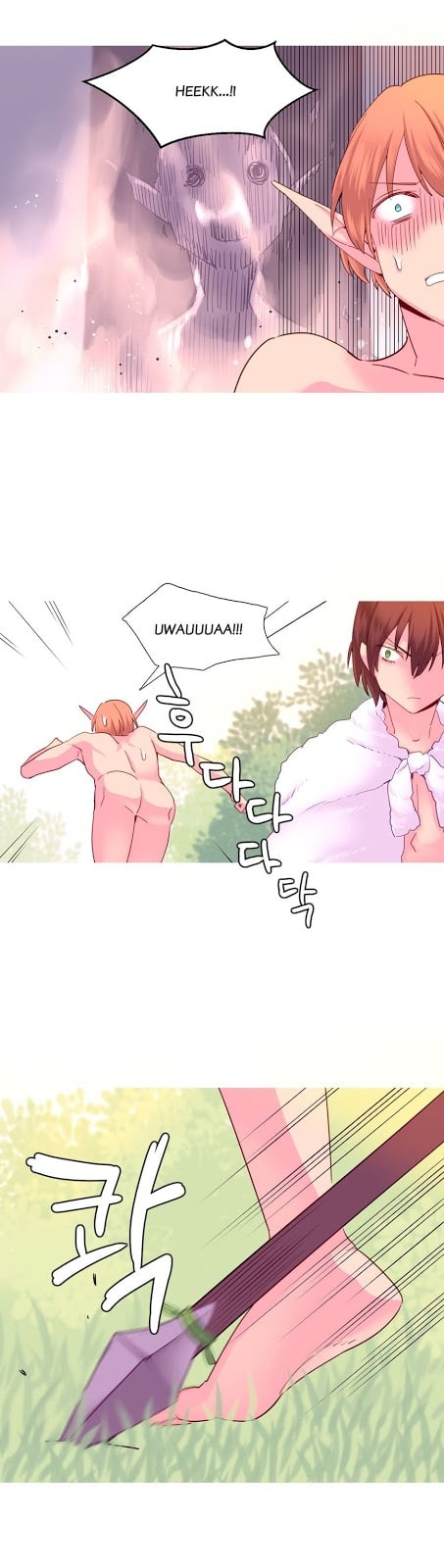 A World That I Rule - Chapter 23 18