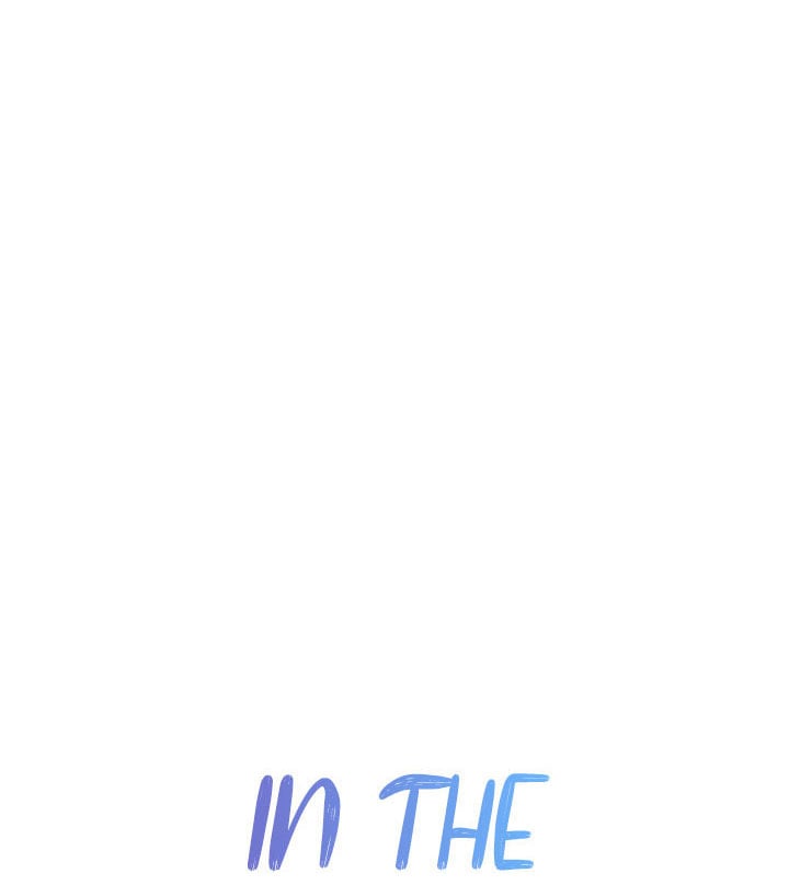 In The Summer - Chapter 23 3
