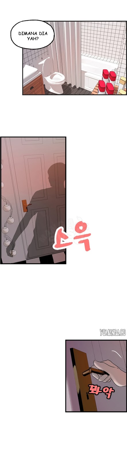 Guest House - Chapter 23 11 Guest House - Chapter 23 11