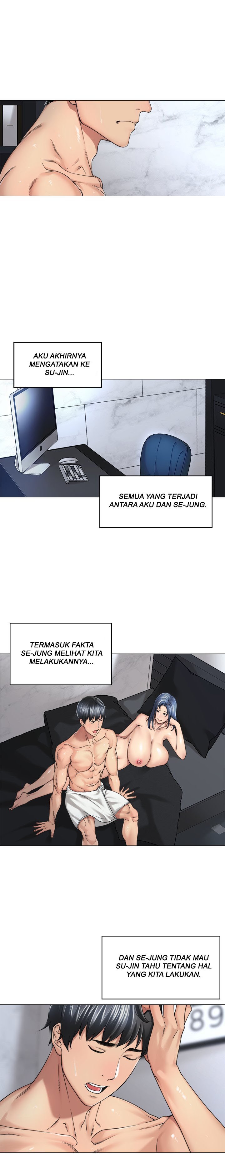 More Than Friends (Abyo4 & Bolp) - Chapter 23 7 More Than Friends (Abyo4 & Bolp) - Chapter 23 7