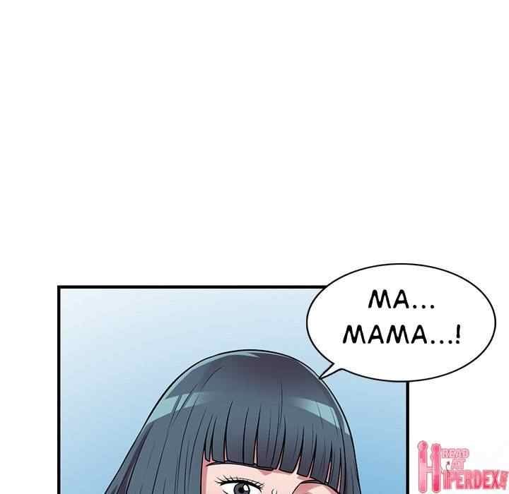 A Stolen Taste - Chapter 23 46 A Stolen Taste - Chapter 23 46