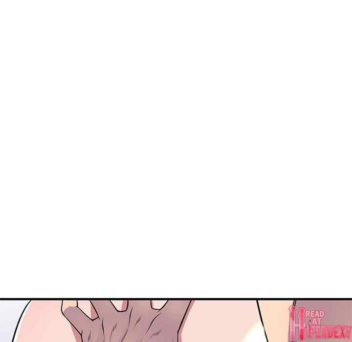 A Stolen Taste - Chapter 23 133 A Stolen Taste - Chapter 23 133