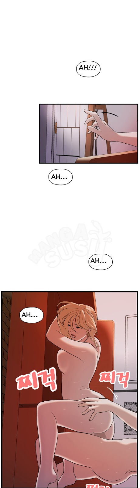 Guest House - Chapter 23 17 Guest House - Chapter 23 17