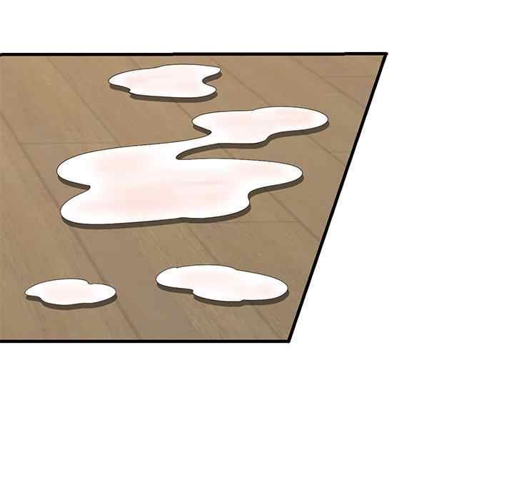 A Stolen Taste - Chapter 23 93 A Stolen Taste - Chapter 23 93