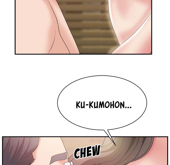 Miss Announcer - Chapter 23 67