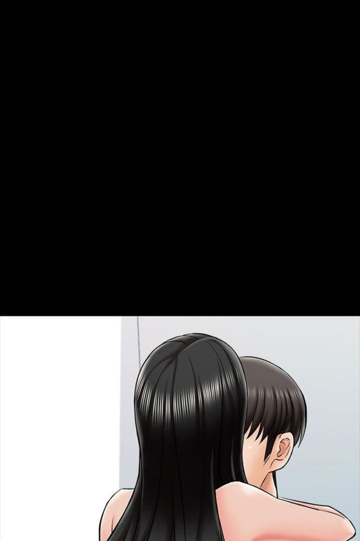 The Tutor - Chapter 23 22