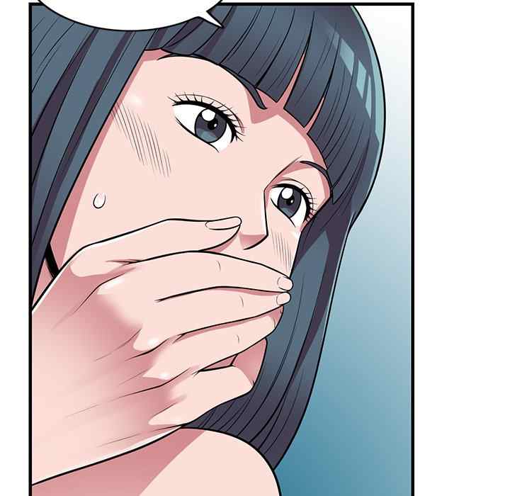 A Stolen Taste - Chapter 23 20 A Stolen Taste - Chapter 23 20