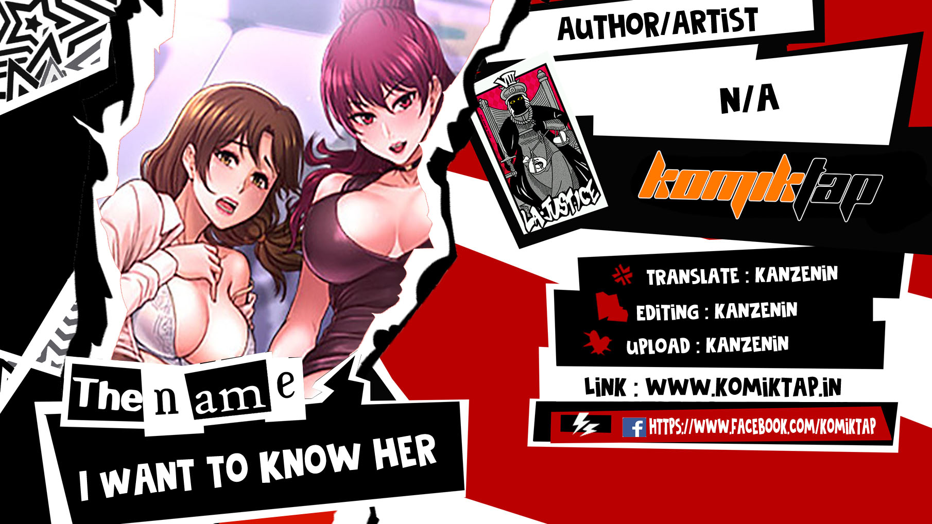 I Want to Know Her - Chapter 23 1