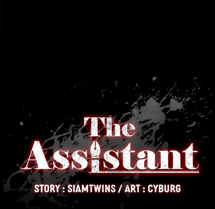 The Assistant - Chapter 23 9