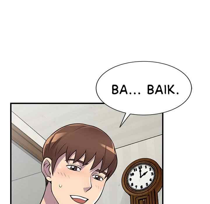 A Stolen Taste - Chapter 23 32 A Stolen Taste - Chapter 23 32