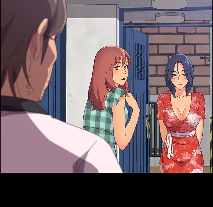 The Assistant - Chapter 23 96