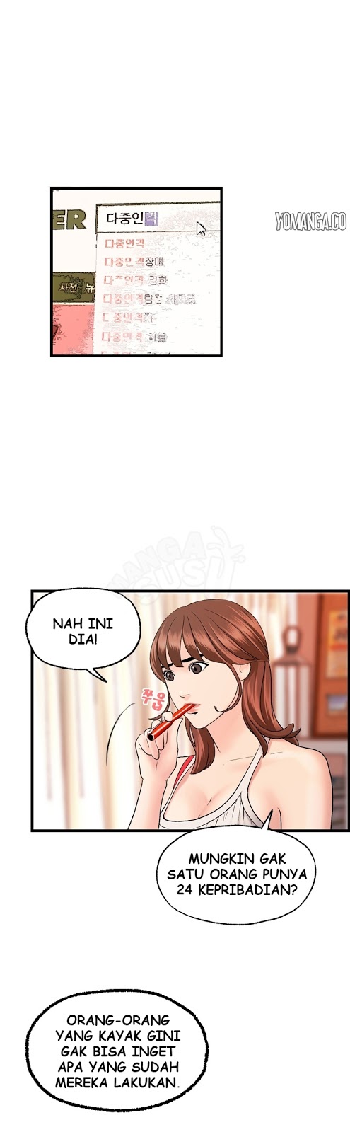 Guest House - Chapter 23 23 Guest House - Chapter 23 23