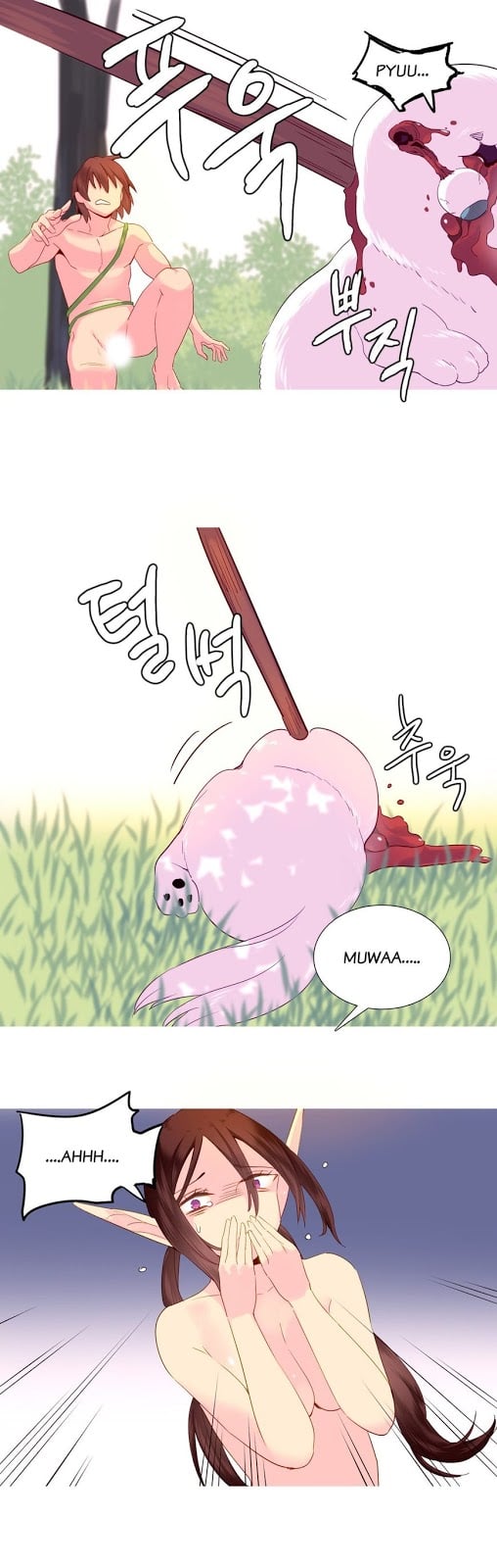 A World That I Rule - Chapter 23 8