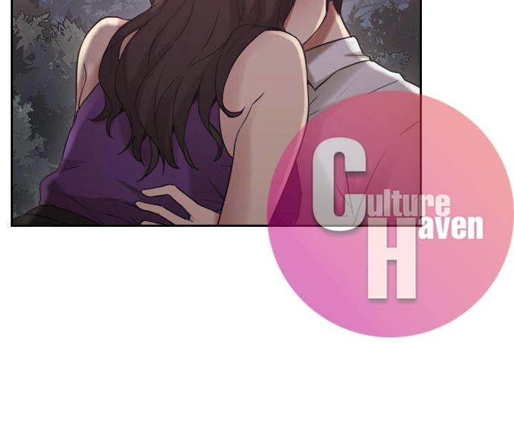 Teacher, Long Time No See - Chapter 23 16