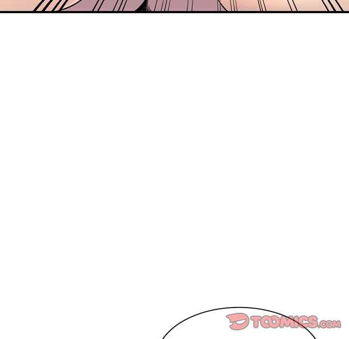 A Stolen Taste - Chapter 23 4 A Stolen Taste - Chapter 23 4