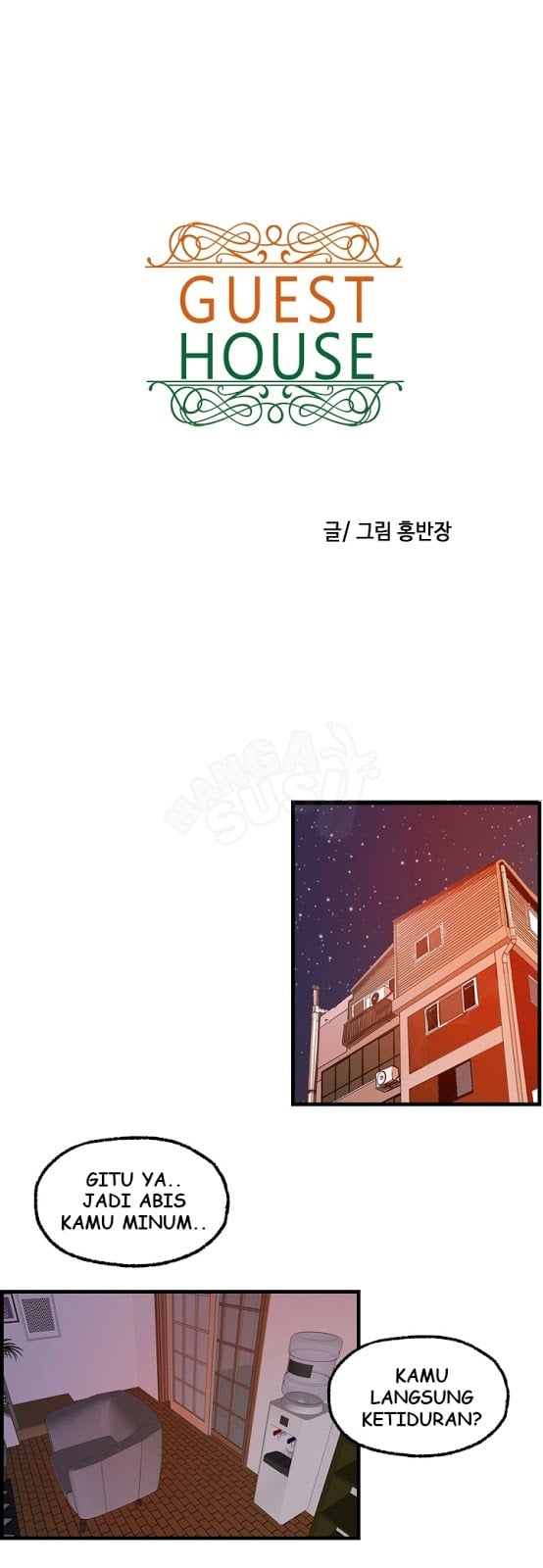 Guest House - Chapter 23 1 Guest House - Chapter 23 1