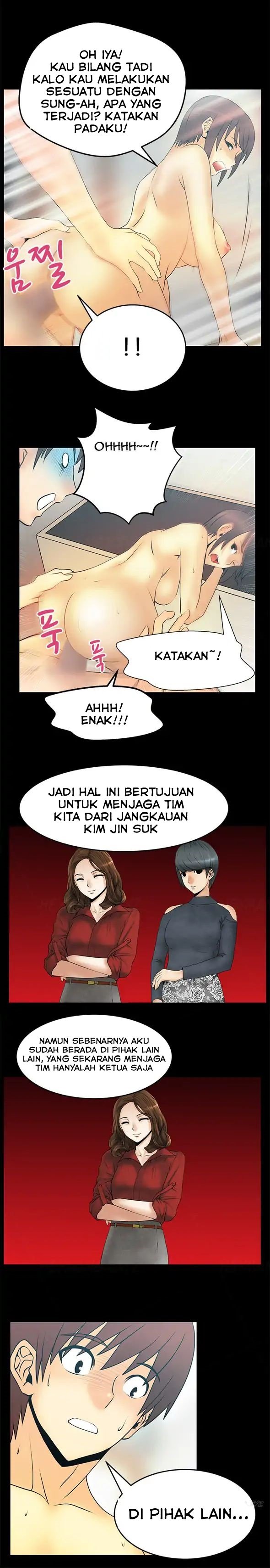 My Office Ladies - Chapter 23 8