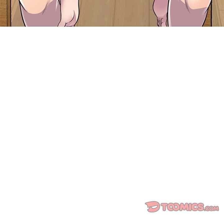 A Stolen Taste - Chapter 23 24 A Stolen Taste - Chapter 23 24