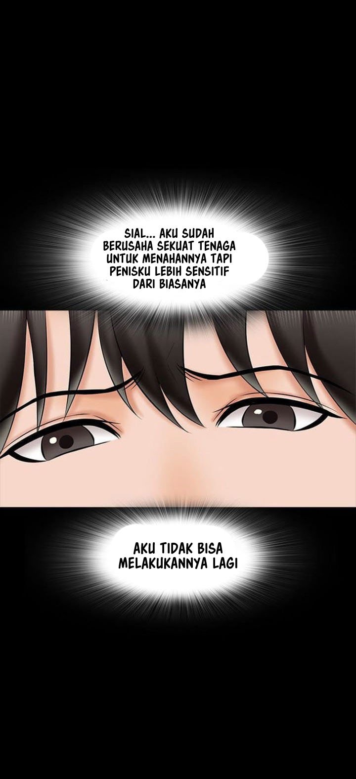 The Tutor - Chapter 23 44