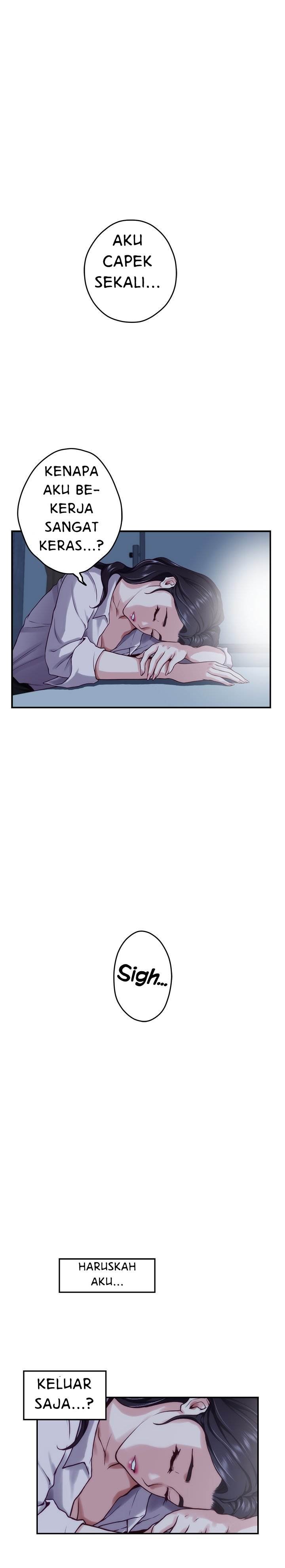 Noona&#8217;s Night - Chapter 23 32