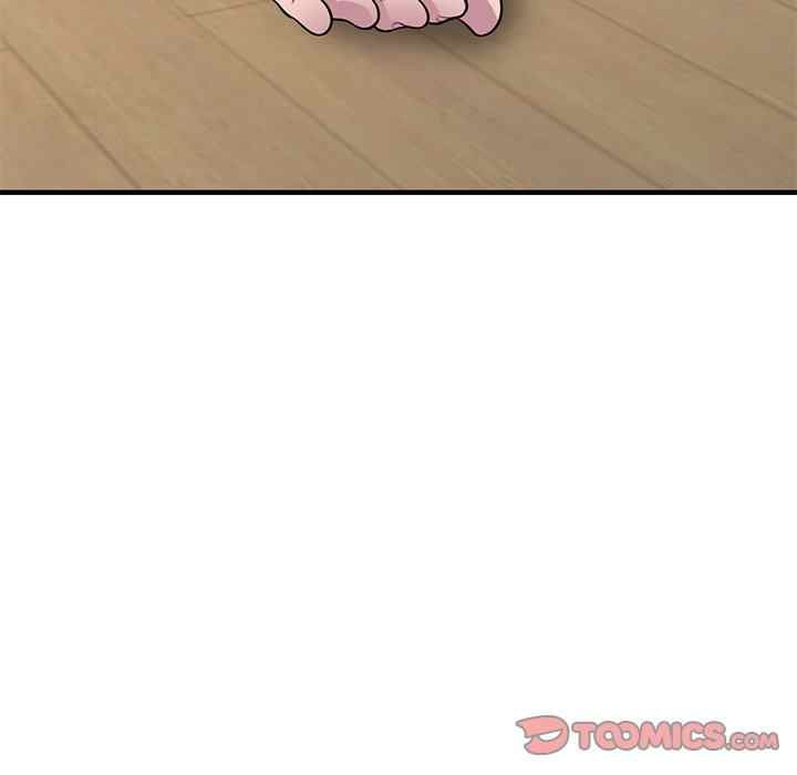 A Stolen Taste - Chapter 23 66 A Stolen Taste - Chapter 23 66