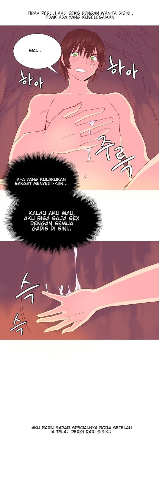 A World That I Rule - Chapter 23 13