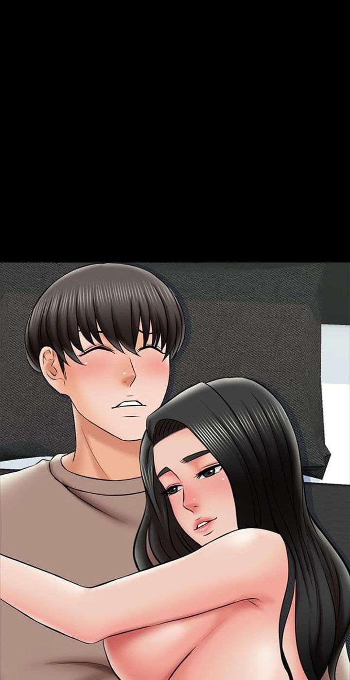 The Tutor - Chapter 23 83