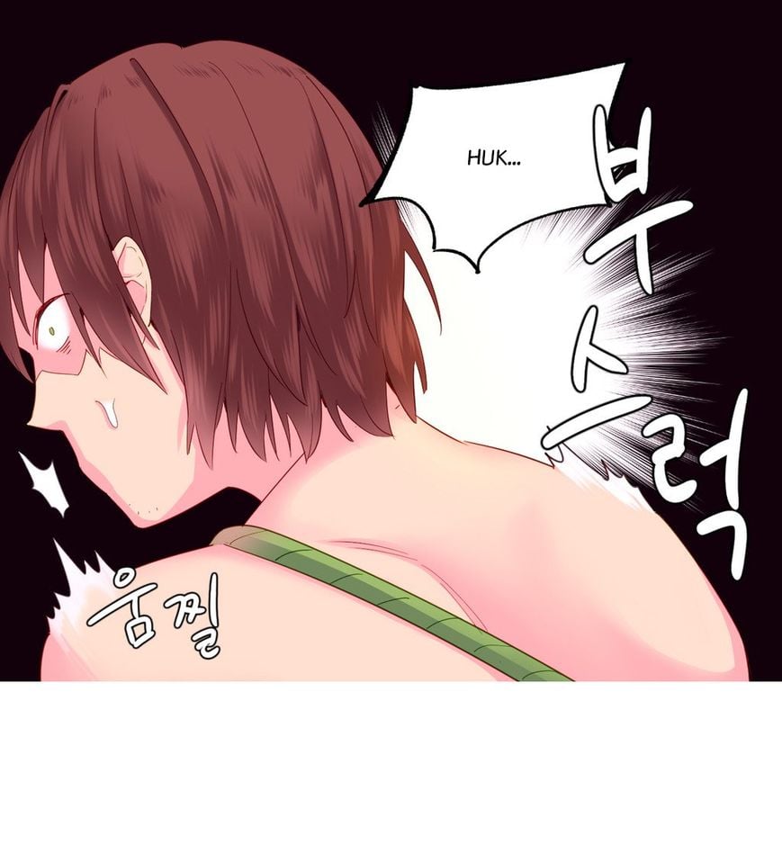 A World That I Rule - Chapter 23 5