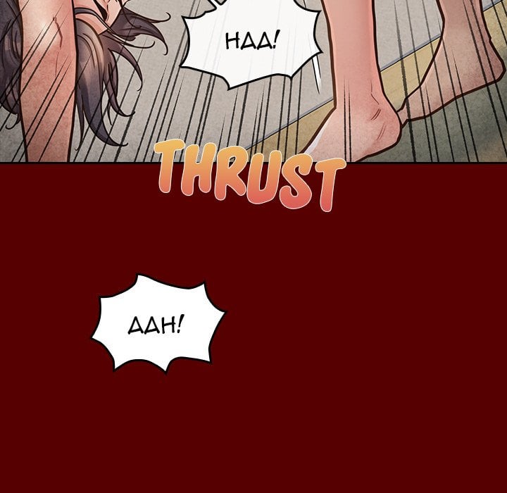 Fruitless - Chapter 23 32