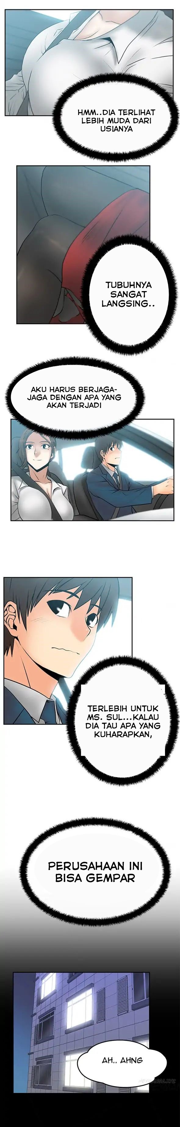My Office Ladies - Chapter 23 4