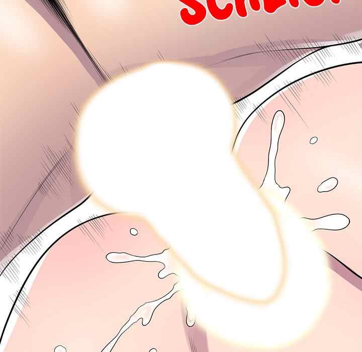 A Stolen Taste - Chapter 23 39 A Stolen Taste - Chapter 23 39