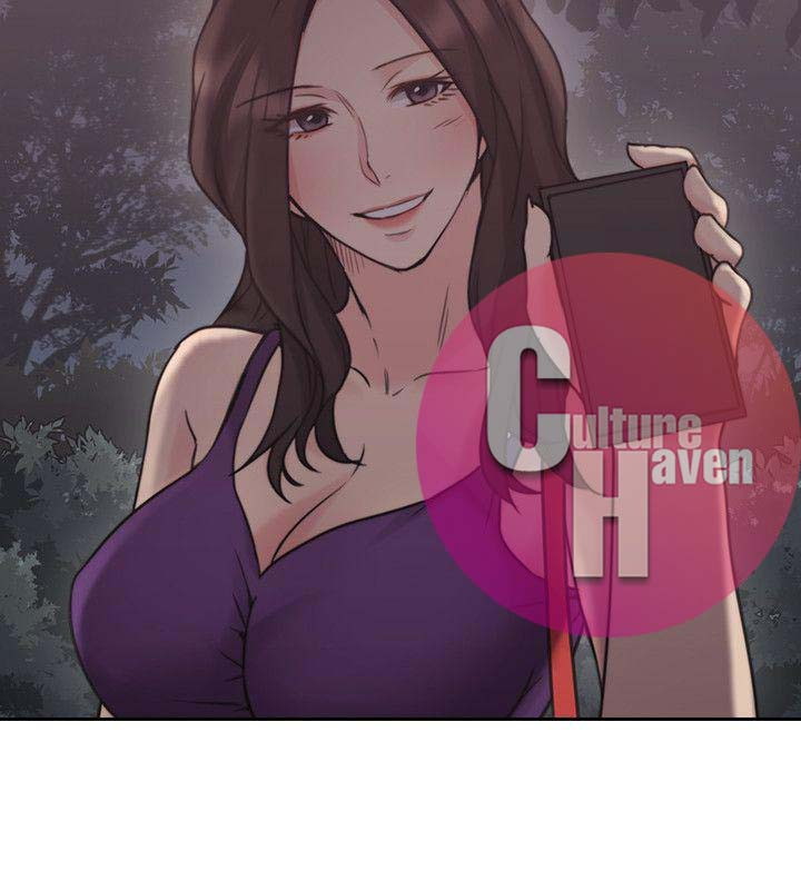 Teacher, Long Time No See - Chapter 23 13