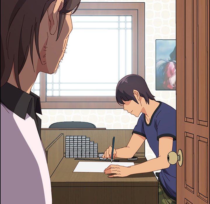 The Assistant - Chapter 23 81