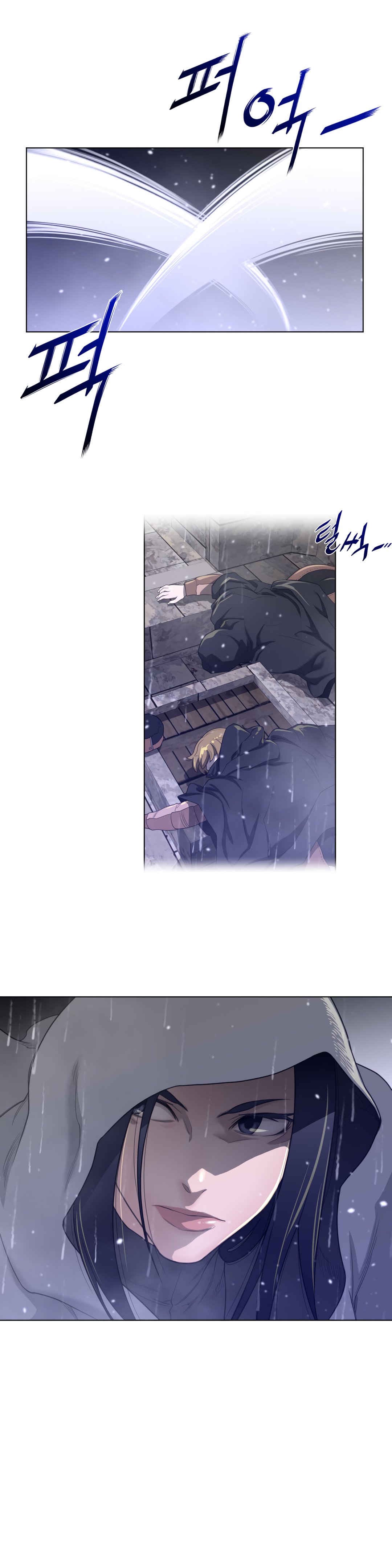 Perfect Half - Chapter 72 25 Perfect Half - Chapter 72 25