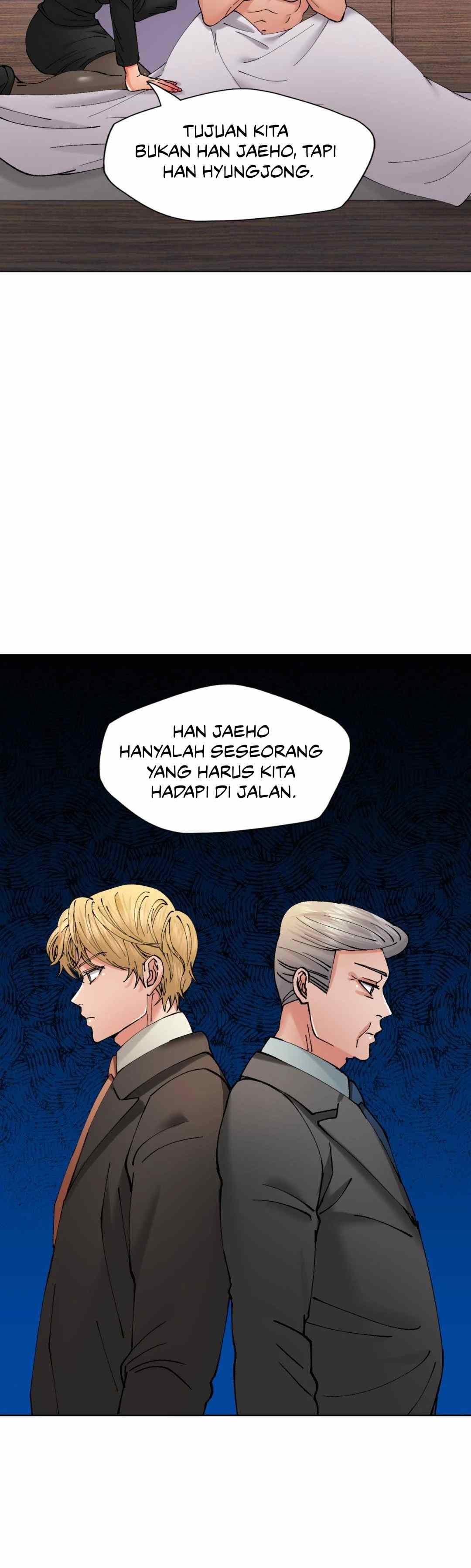 My Year - Chapter 72 29