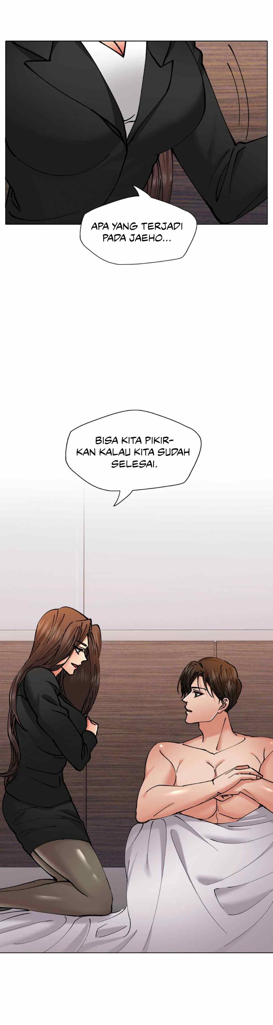 My Year - Chapter 72 30