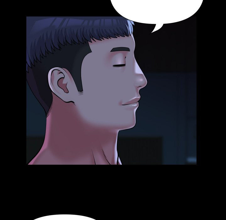 The Ladies’ Associate - Chapter 72 34 The Ladies’ Associate - Chapter 72 34