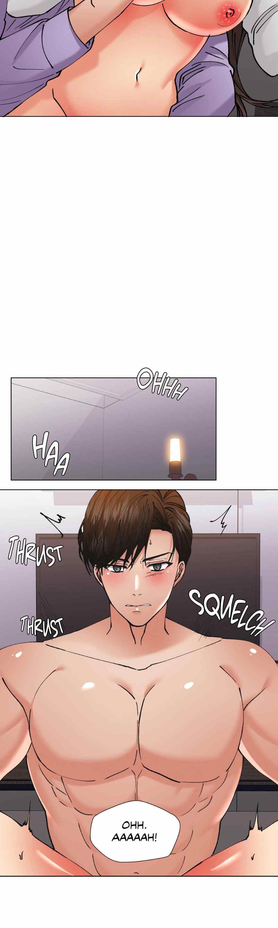 My Year - Chapter 72 13