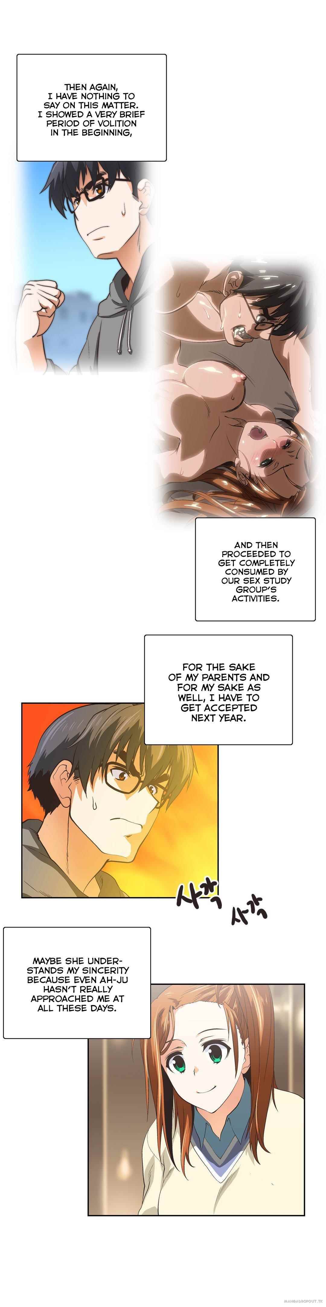 SStudy - Chapter 72 5