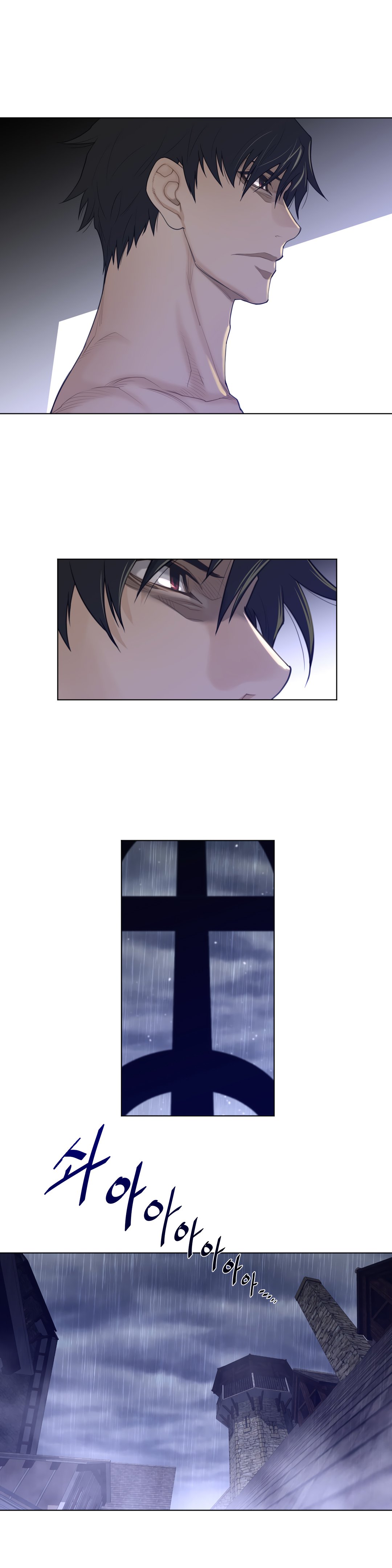 Perfect Half - Chapter 72 12 Perfect Half - Chapter 72 12