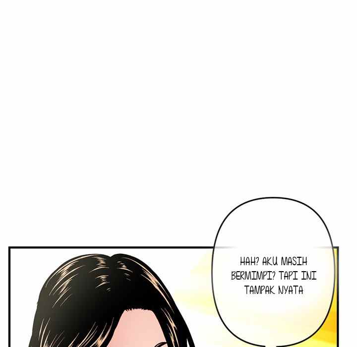 Midnight PC Cafe - Chapter 11 85