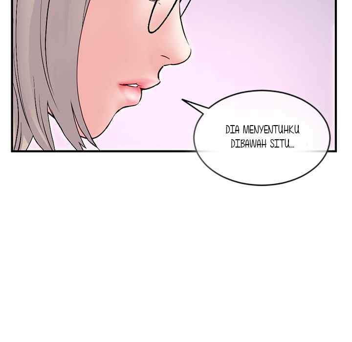 Midnight PC Cafe - Chapter 11 152