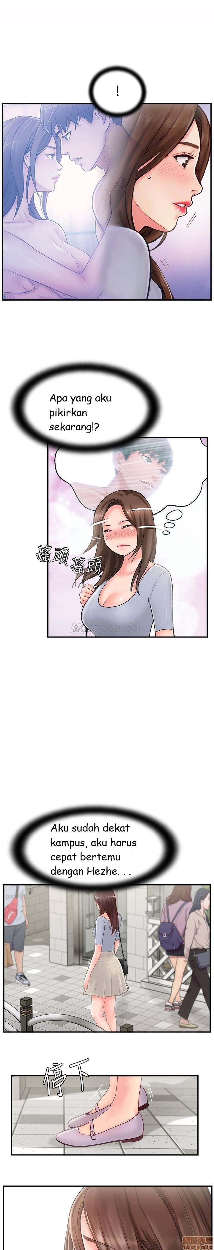 Swinging - Chapter 11 40