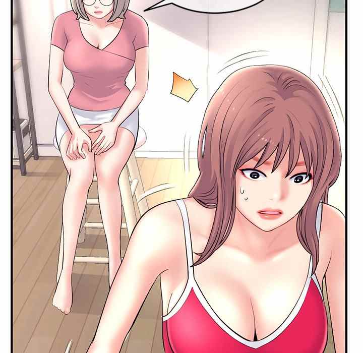 Midnight PC Cafe - Chapter 11 147