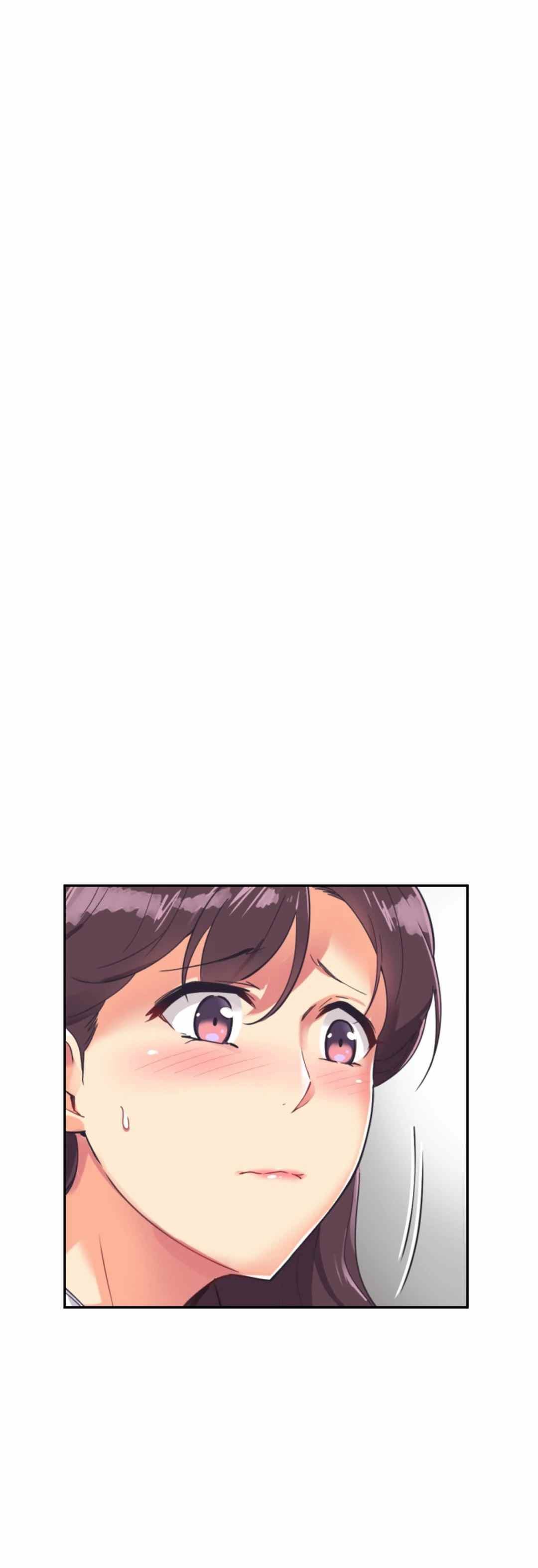 Bride Training - Chapter 11 6