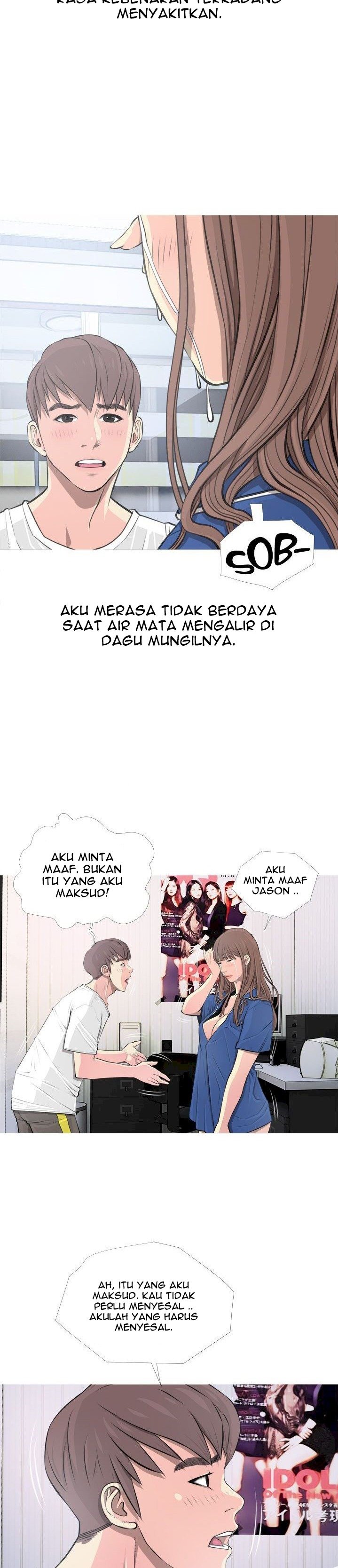 Ms. Master - Chapter 11 4