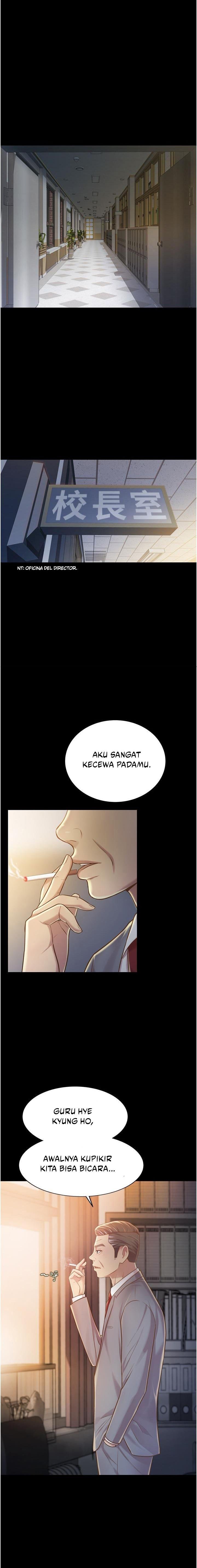 Her Taste - Chapter 11 2