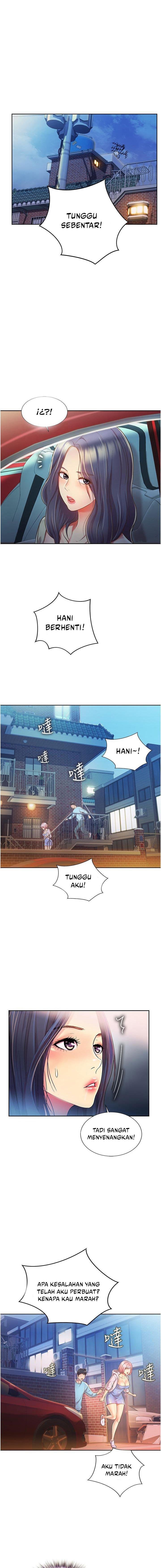 Her Taste - Chapter 11 17